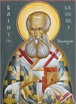 St. Gregory Nazianzen