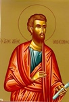 St. Onesimus the Slave