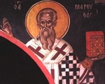 St. Maruta