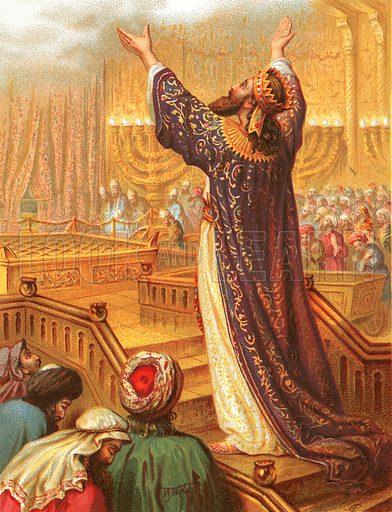 Seven Petitions of Solomon