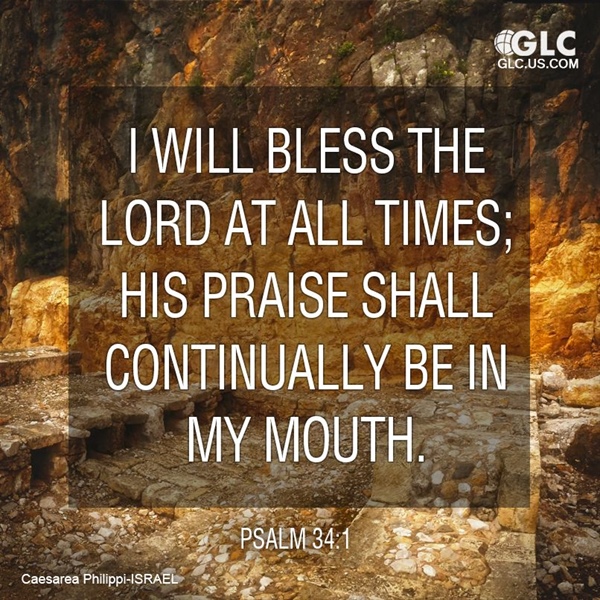 God is Near, Attentive and Rescues Us