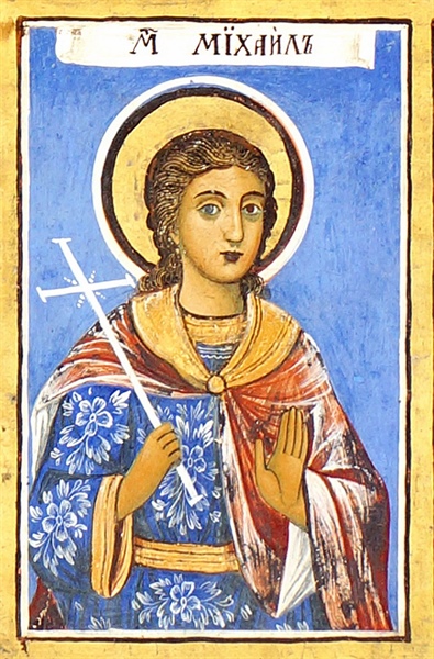 St. Michael of Synnada