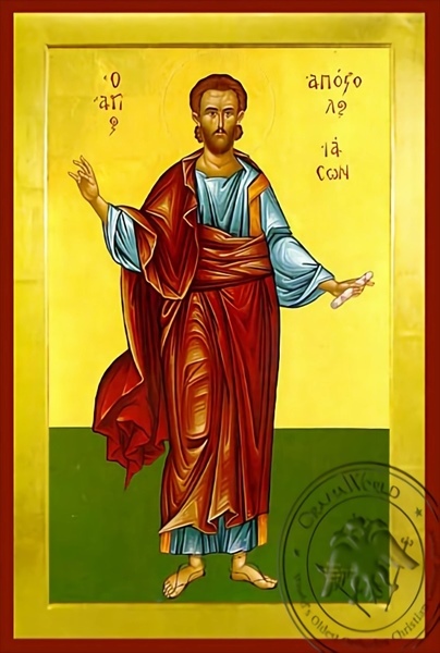 St. Jason of Tarsus