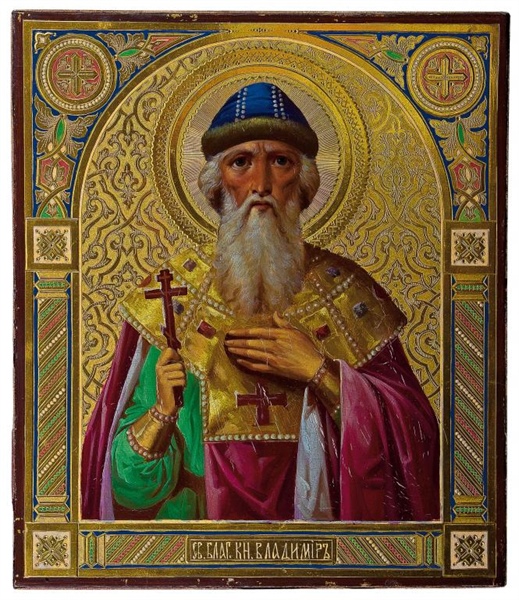 St. Vladimir I of Kiev