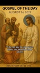 Mercy without Measure