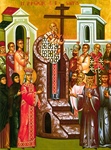 The Exaltation of the Holy Cross