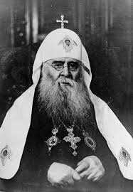 St. Sergius of Moscow