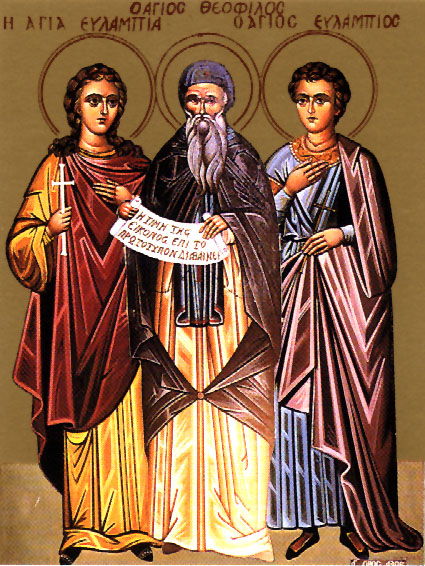 St. Thophilus of Bulgaria