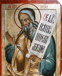 Hosea the Prophet