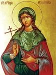 St. Juliana of Nicomedia