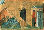 St. Abraham of Edessa