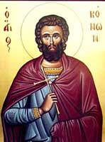 St. Conon of Naso