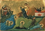 St. Apollonius