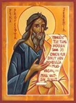 St. Jeremiah the Prophet