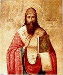 St. Cyril of Alexandria