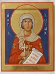St. Amelia