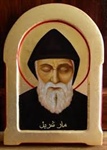 St. Sharbel Makhluf