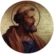 Pope St. Celestine I