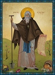 St. Fiacre