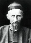 Saint Joseph Freinademetz