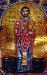 St. Gregory of Narek