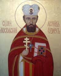 Blessed Leonid Federova