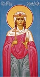 St. Theodosia of Tyre