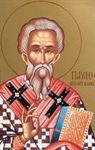 St. Paul of Constantinople