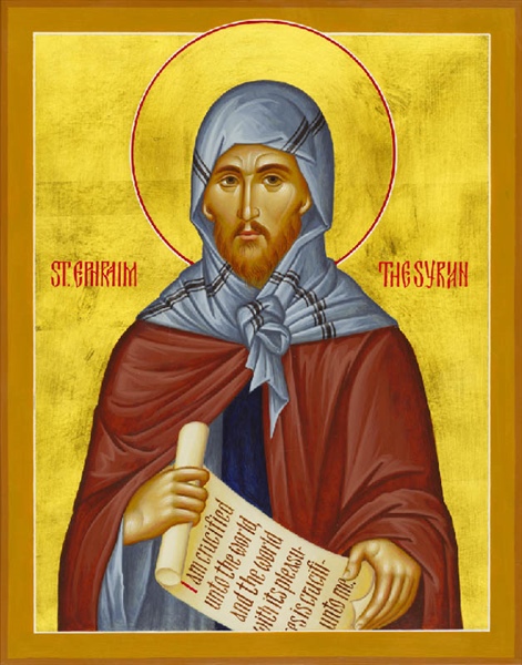 St. Ephrem