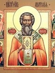 Saint Anatolius of Constantinople