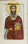 St. Germanus
