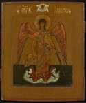 Angels and Children