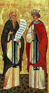 Sts. Barlaam and Josaphat