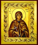 St. Maura of Constantinople