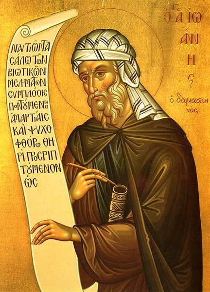 St. John of Damascus