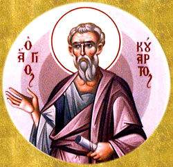 St. Quadratus of Athens