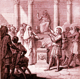 St. Venantius of Camerino