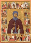 St. Euphrosyne of Polotsk