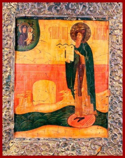St. Anthony the Roman