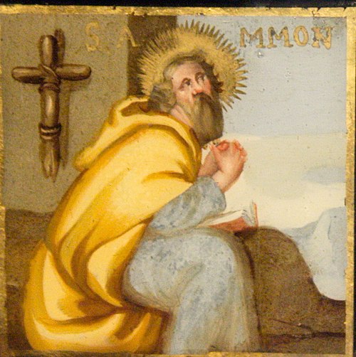 St. Ammon the Great