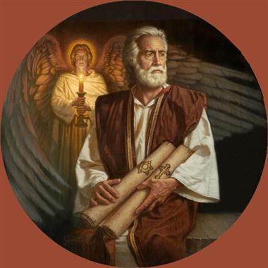 St. Matthew and the Gospel of Reconciliation