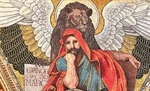 The Feast of St. Mark the Evangelist