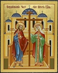 The Exaltation of the Holy Cross